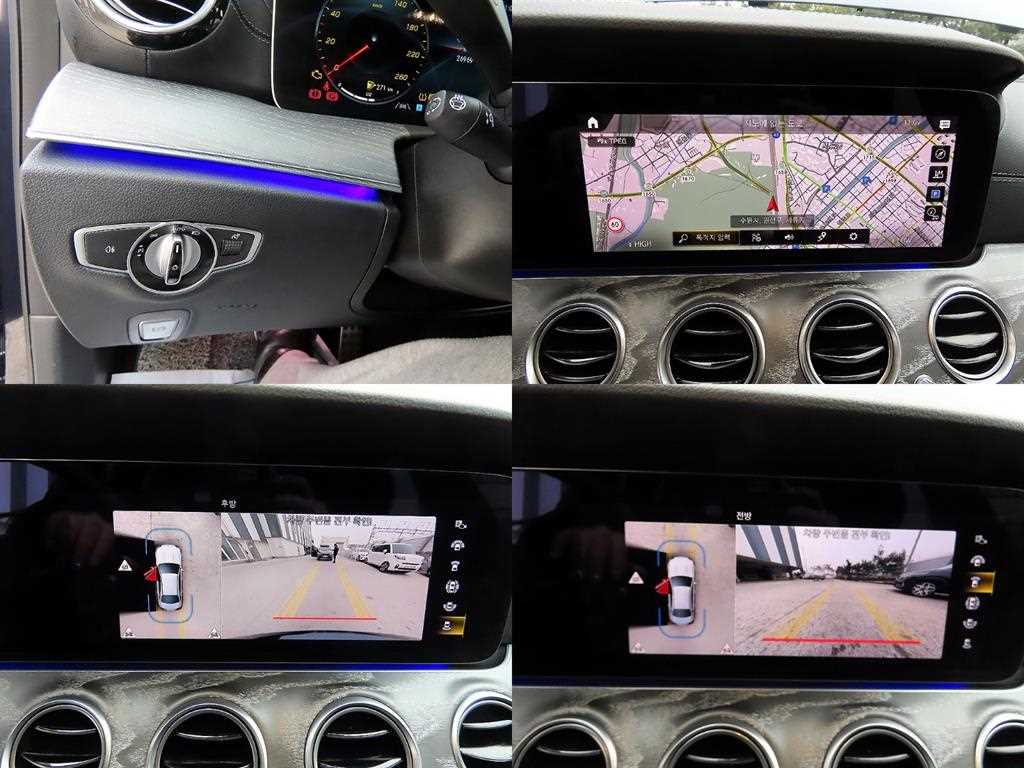 Mercedes Benz E class 2022 Azul - Importación desde Corea - HF Imports Iquique - Foto 17