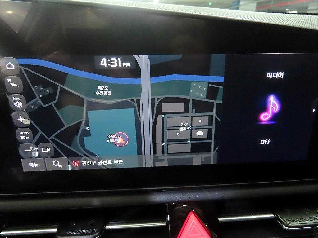 KIA Niro 2026 Blanco - Importación desde Corea - HF Imports Iquique - Foto 13