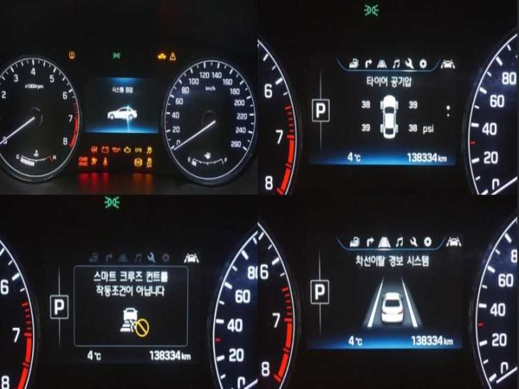 HYUNDAI Genesis 2015 Negro - Importación desde Corea - HF Imports Iquique - Foto 19