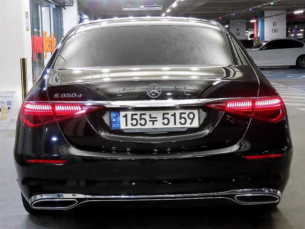 Mercedes Benz S Class - Vista 5