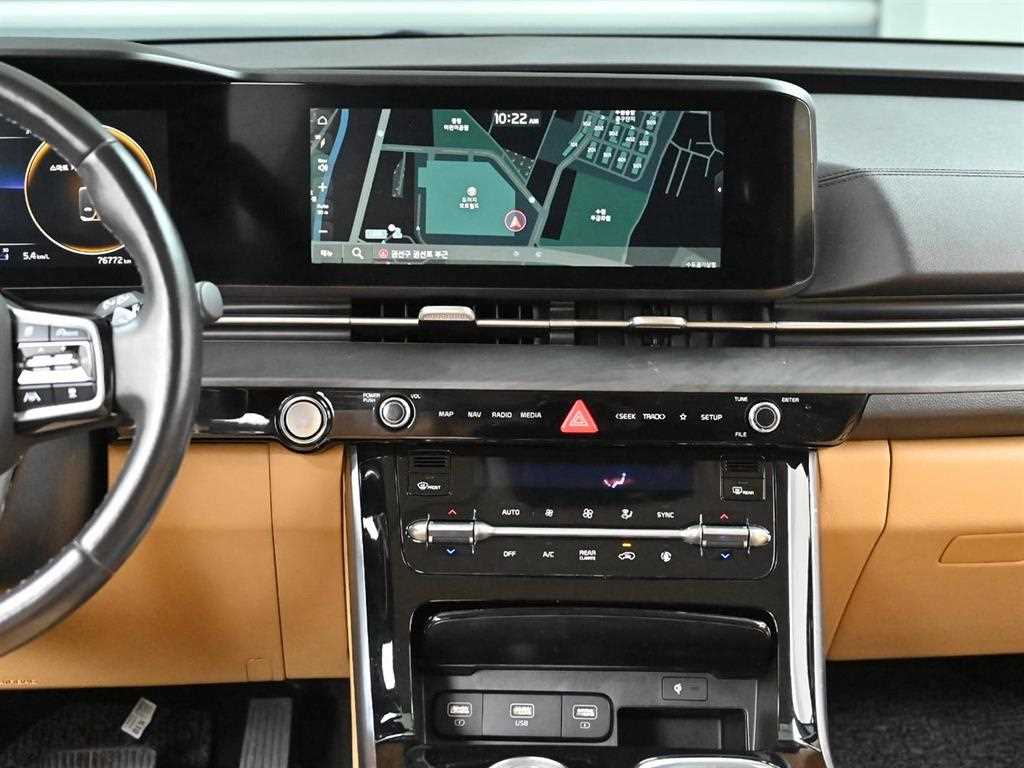 KIA Carnival 2021 Blanco - Importación desde Corea - HF Imports Iquique - Foto 14