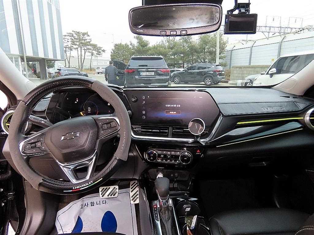 Chevrolet Trax - Vista 7