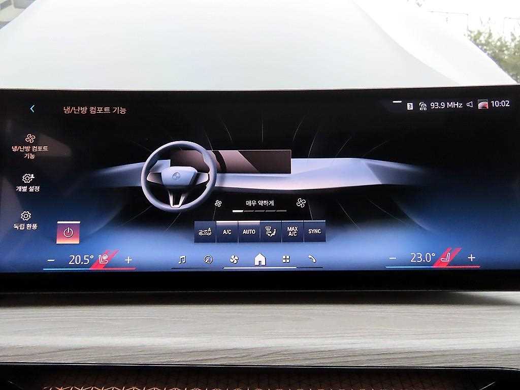 BMW 3 series 2025 Negro - Importación desde Corea - HF Imports Iquique - Foto 14