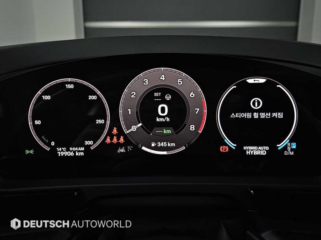 Porsche Cayenne - Vista 8