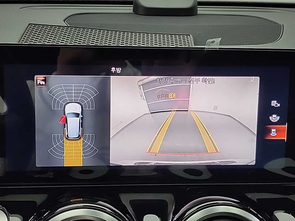 Mercedes Benz GLB Class 2021 - Importación desde Corea - HF Imports Iquique - Foto 15