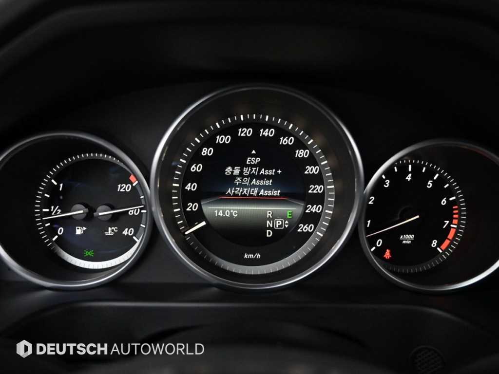 Mercedes Benz E class 2016 Plateado - Importación desde Corea - HF Imports Iquique - Foto 17