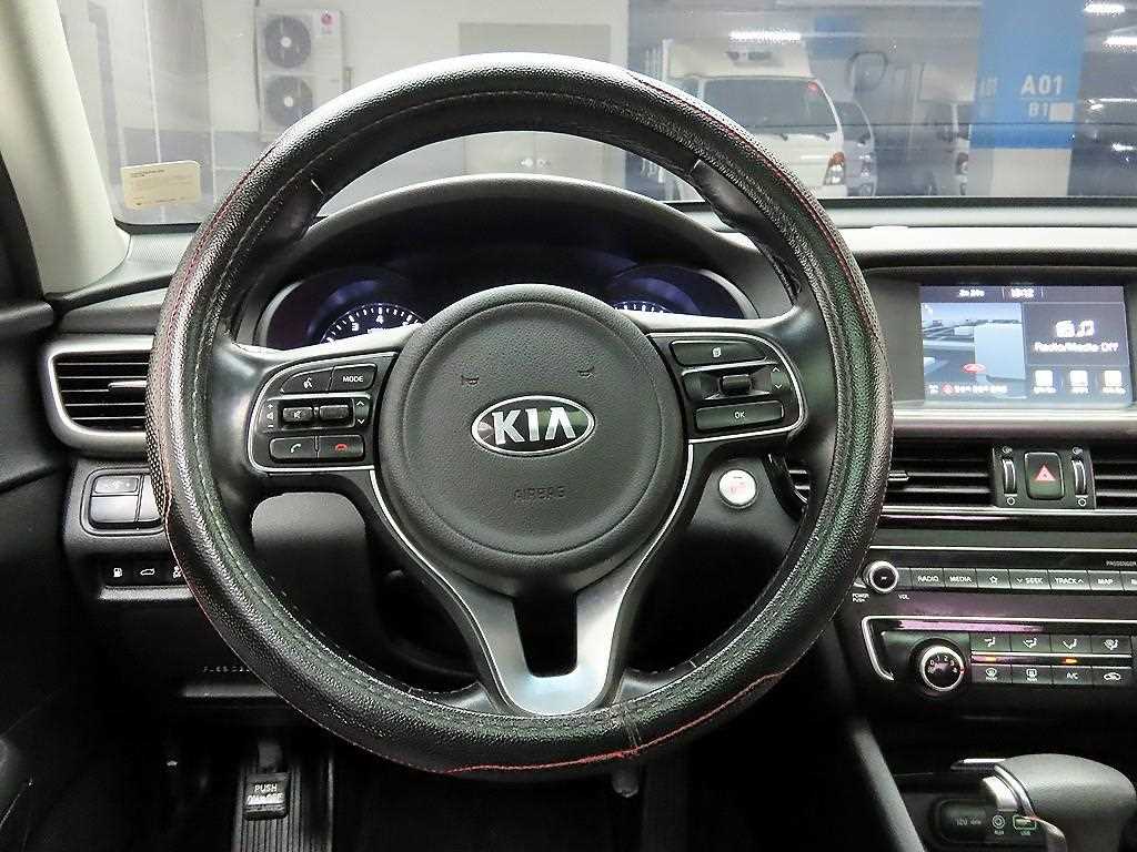 KIA K5 - Vista 7