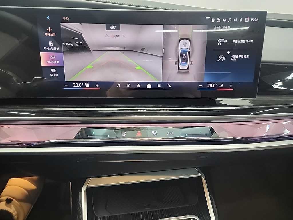 BMW 7 Series - Vista 10