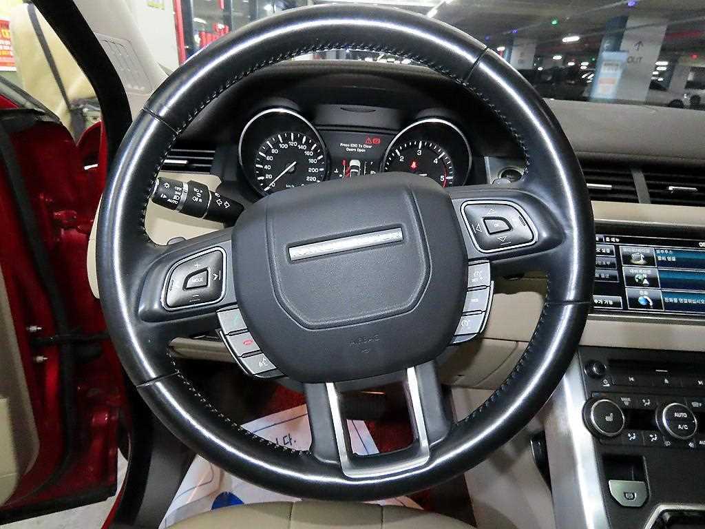 Land Rover Range Rover Bike - Vista 8