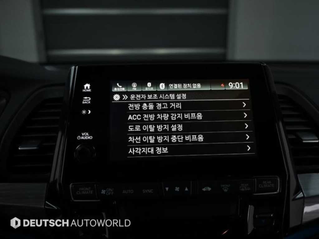 Honda Odyssey 2021 Blanco - Importación desde Corea - HF Imports Iquique - Foto 17