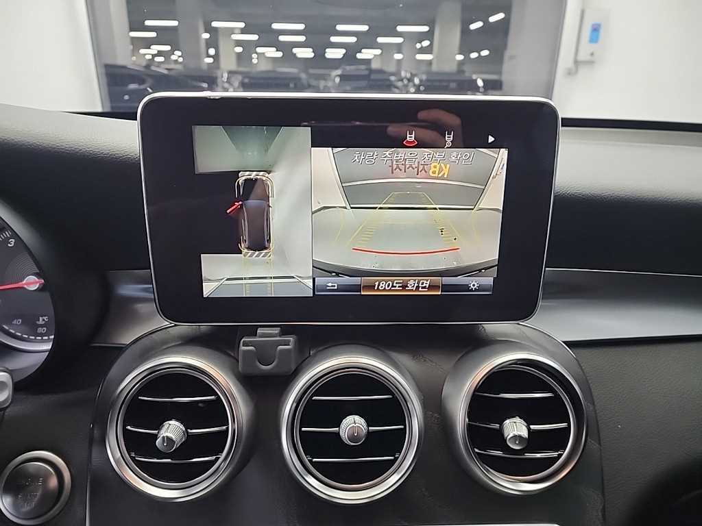 Mercedes Benz GLC Class 2019 Negro - Importación desde Corea - HF Imports Iquique - Foto 16