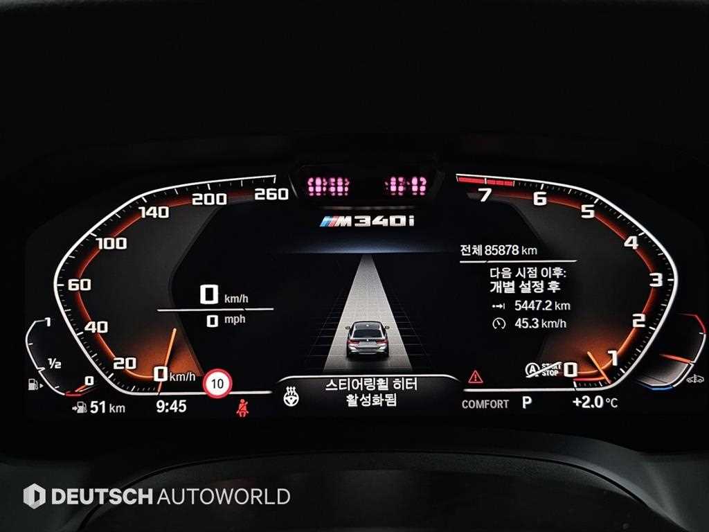 BMW 3 series - Vista 6