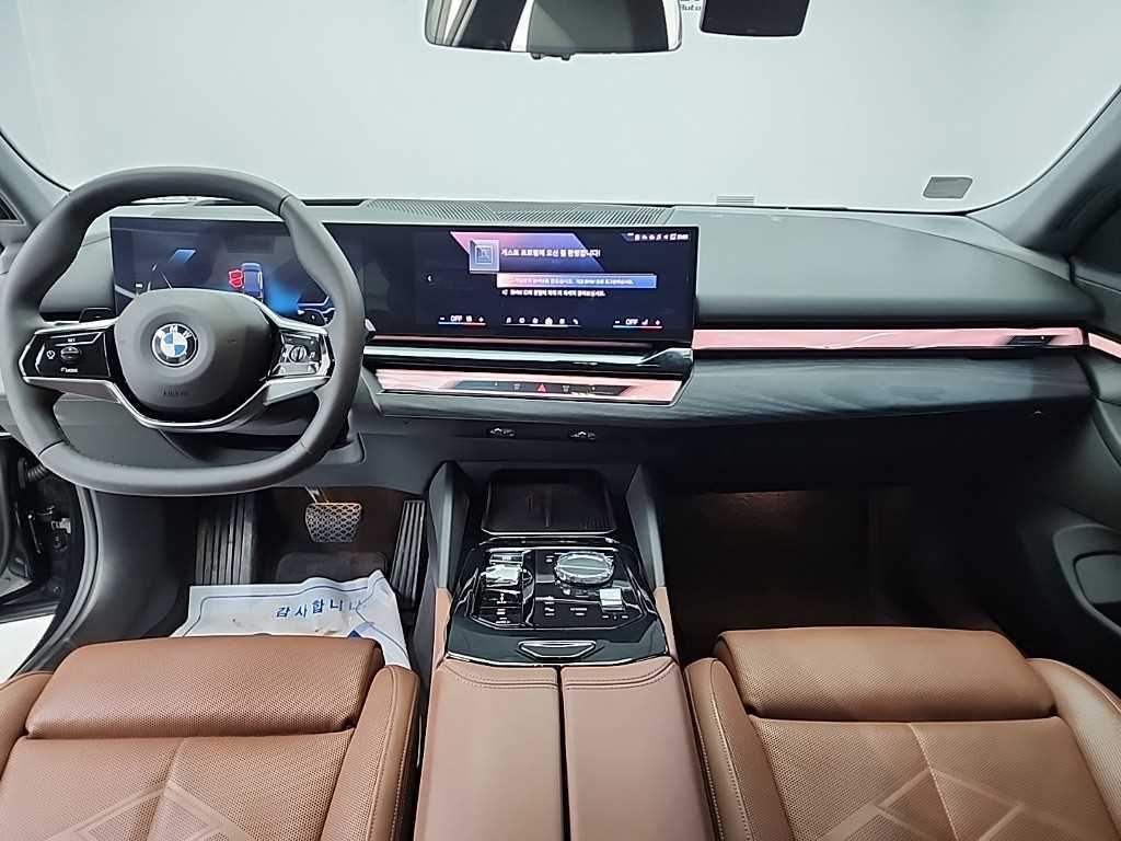 BMW 5 Series - Vista 7