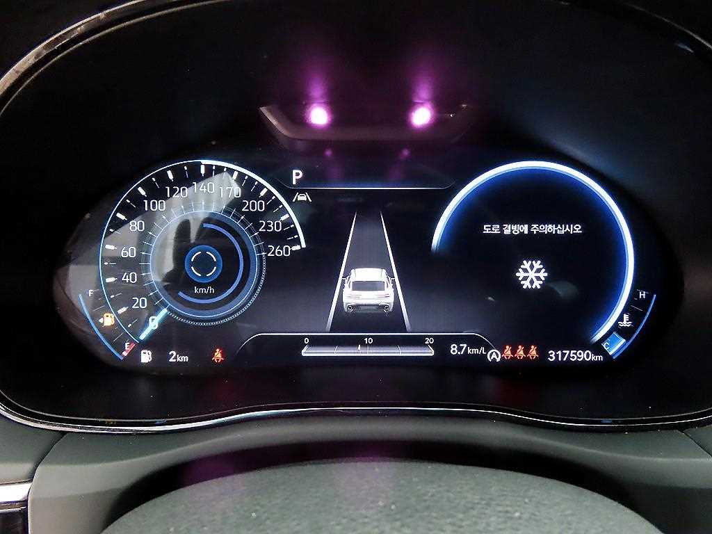 Genesis GV70 - Vista 9