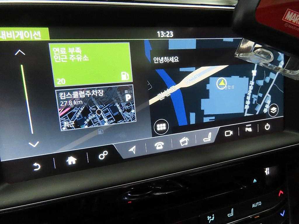 Jaguar XE 2017 Blanco - Importación desde Corea - HF Imports Iquique - Foto 13