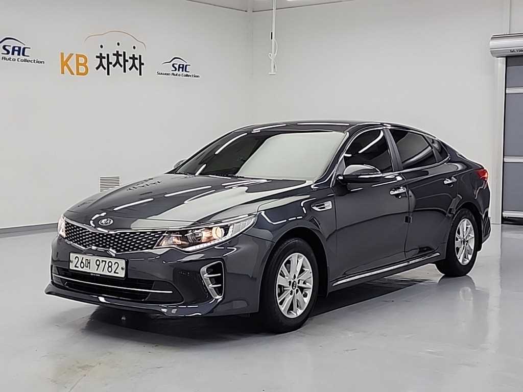 KIA K5 2016 Gris - Importación desde Corea - HF Imports Iquique - Foto 1