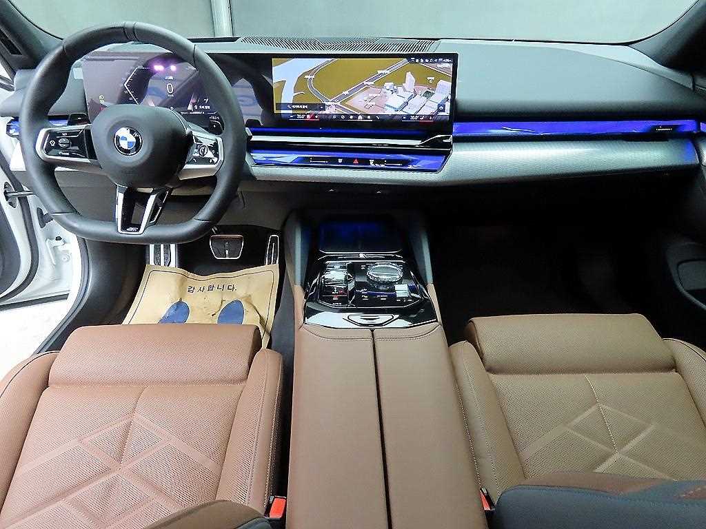 BMW 5 Series - Vista 7