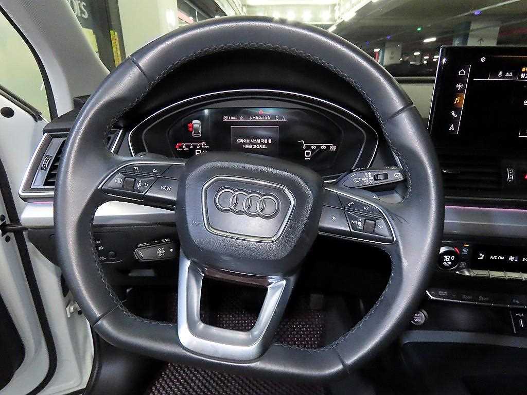 Audi Q5 - Vista 8