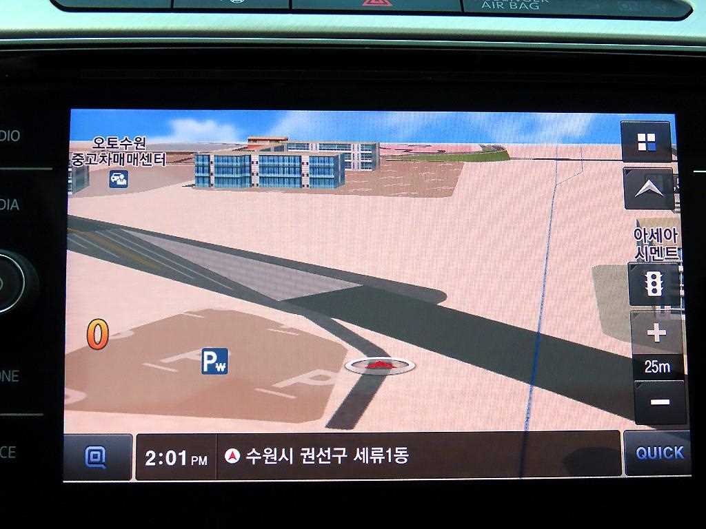 Volkswagen Arteon 2019 Blanco - Importación desde Corea - HF Imports Iquique - Foto 13