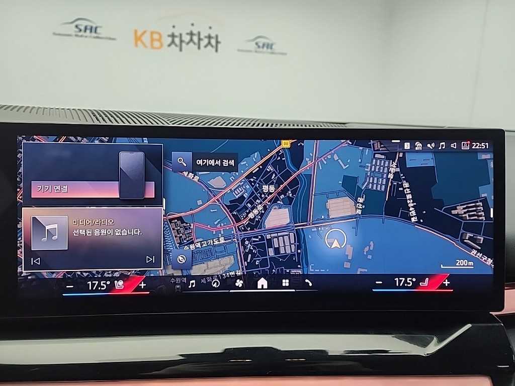 BMW 5 Series 2024 Negro - Importación desde Corea - HF Imports Iquique - Foto 15