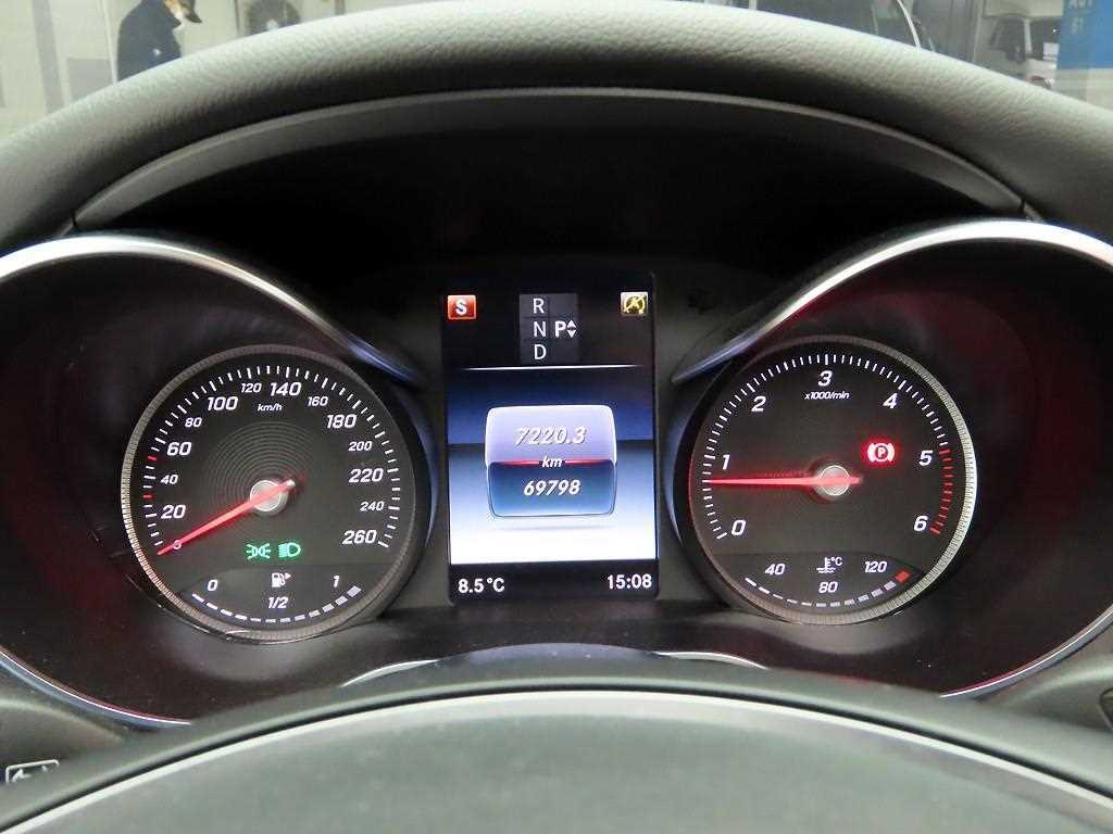 Mercedes Benz C Class - Vista 6