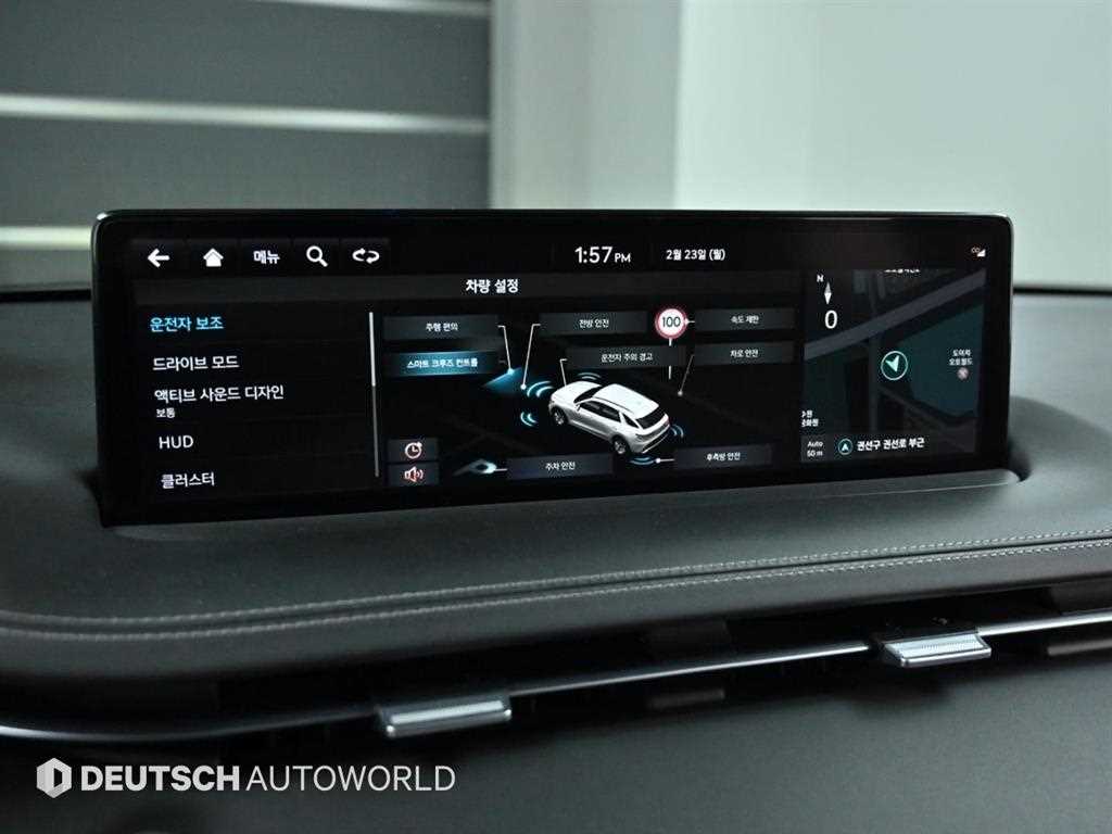 Genesis GV70 2021 Gris - Importación desde Corea - HF Imports Iquique - Foto 15