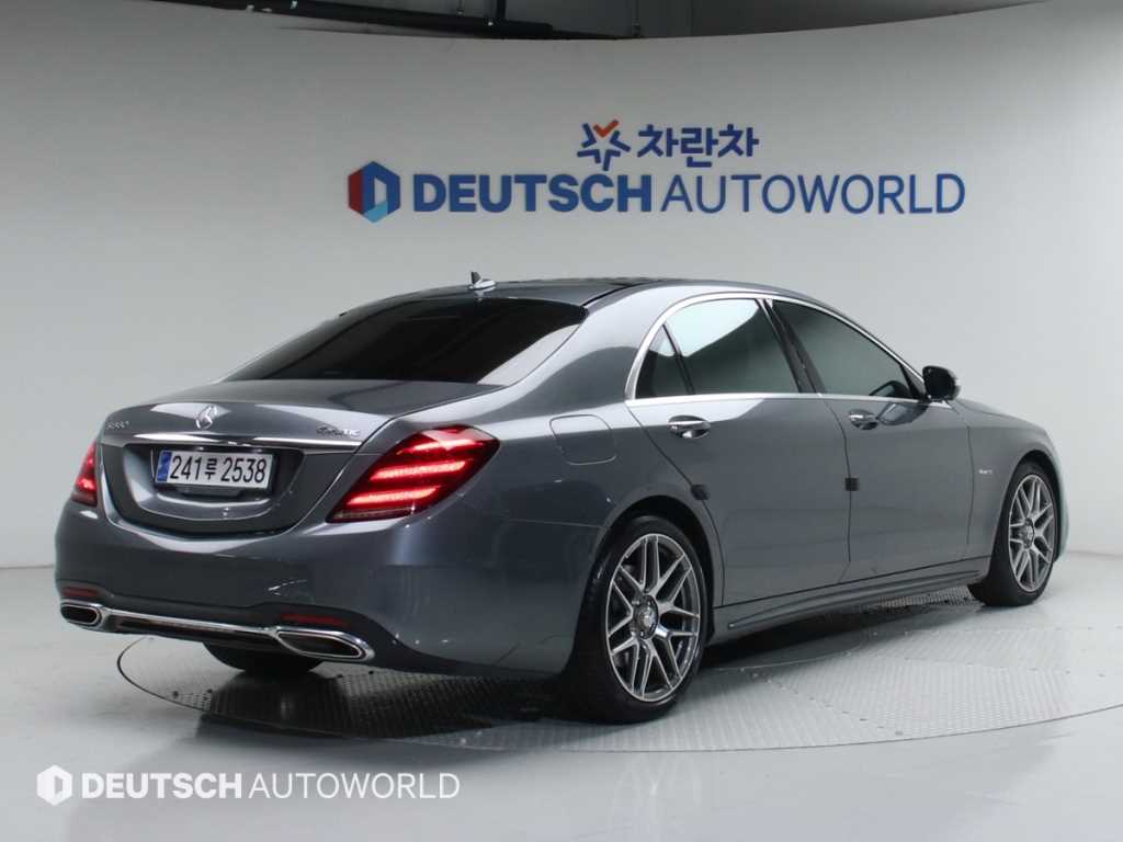 Mercedes Benz S Class - Vista 2