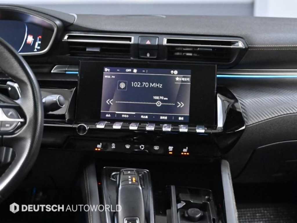 Peugeot 508 2019 Blanco - Importación desde Corea - HF Imports Iquique - Foto 14