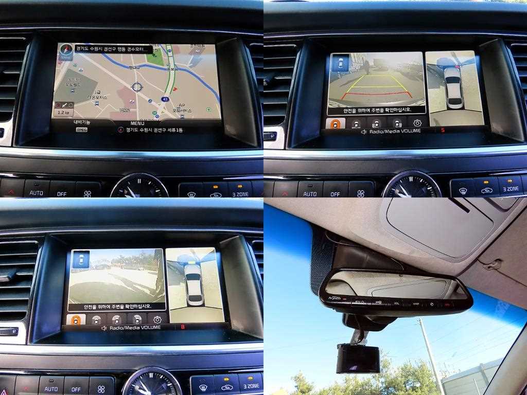 KIA K9 2014 Gris - Importación desde Corea - HF Imports Iquique - Foto 17