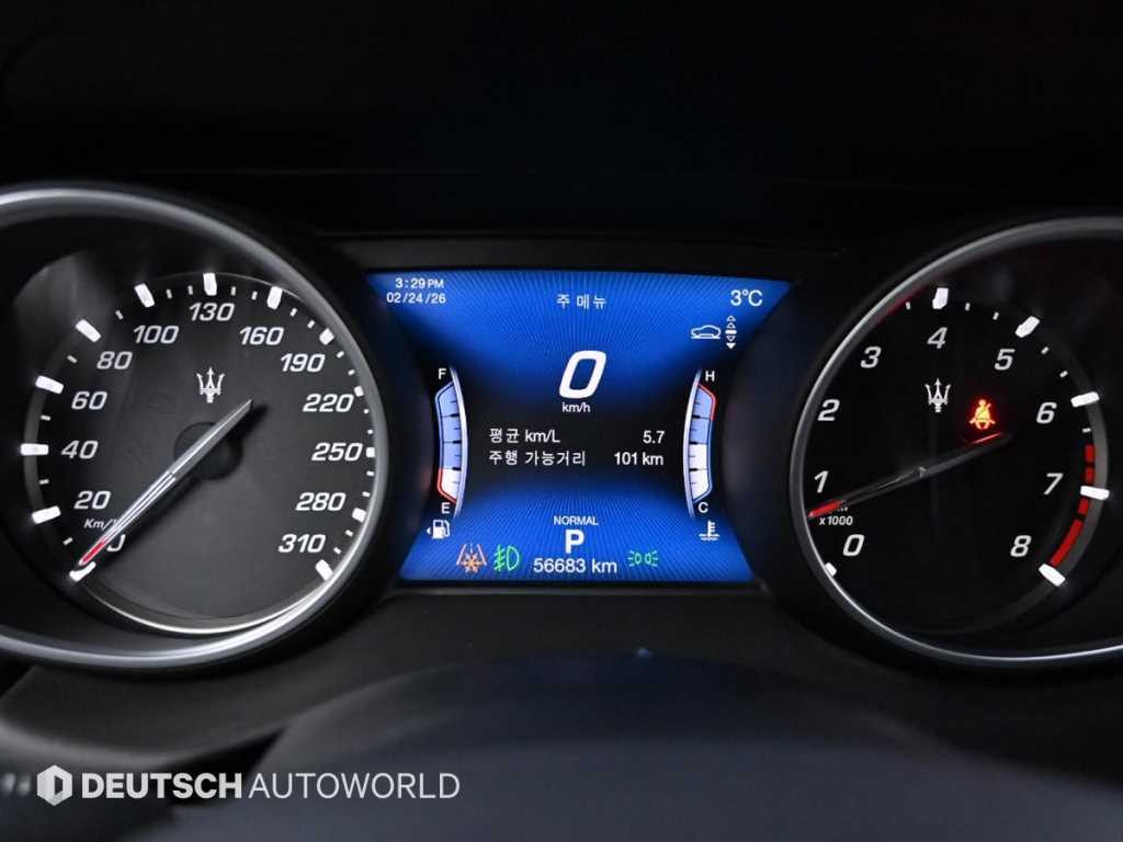 Maserati Levante - Vista 8