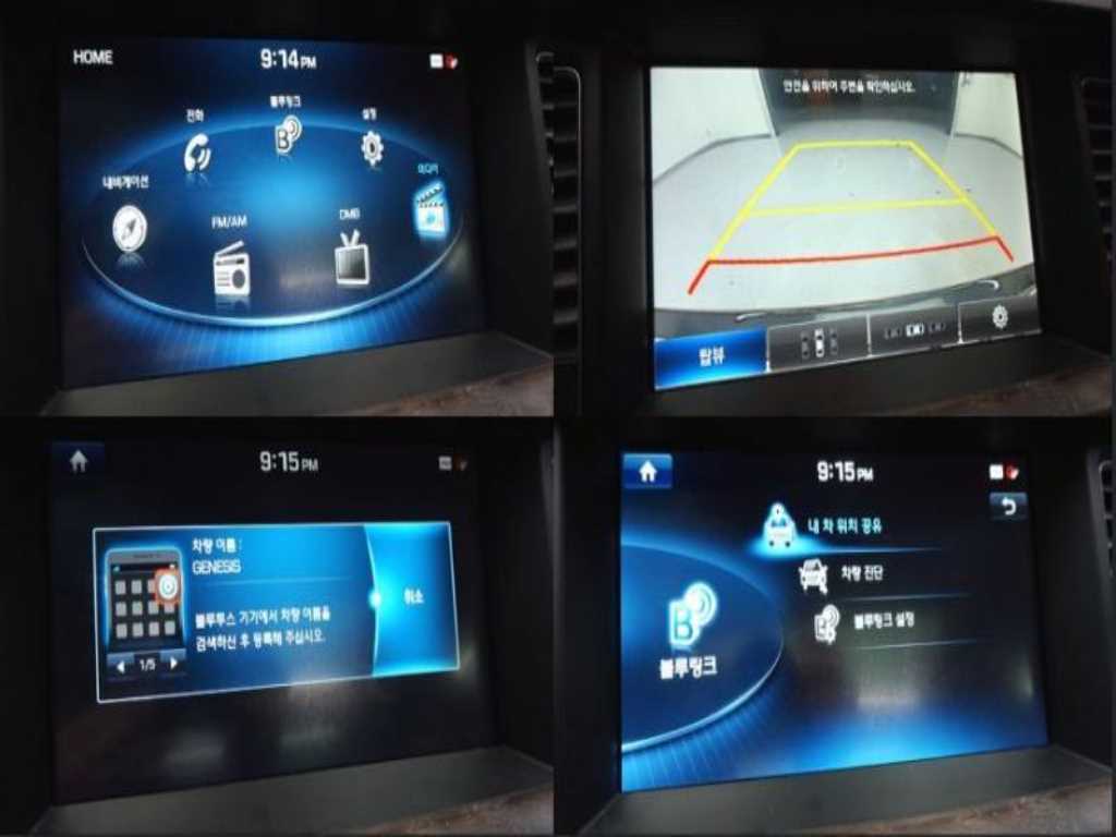 HYUNDAI Genesis 2015 Negro - Importación desde Corea - HF Imports Iquique - Foto 15