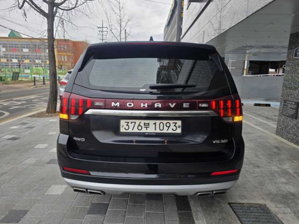 KIA Mohave - Vista 5