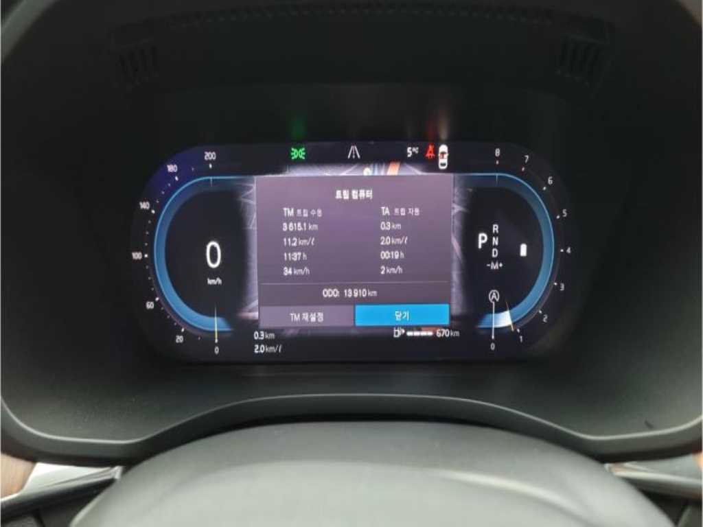 Volvo XC60 - Vista 5