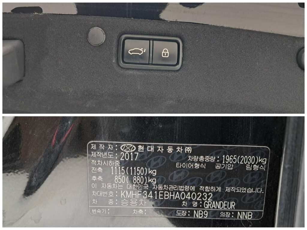 HYUNDAI Grandeur 2017 Negro - Importación desde Corea - HF Imports Iquique - Foto 18