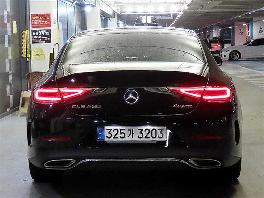 Mercedes Benz CLS Class - Vista 5