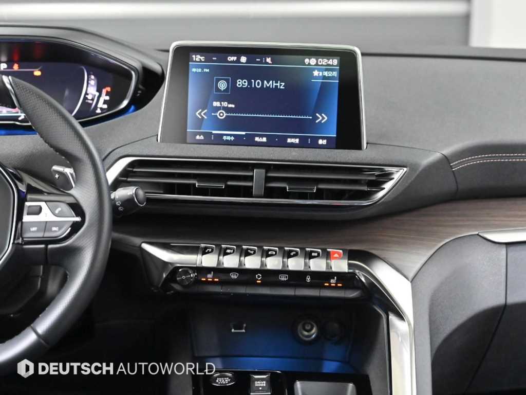 Peugeot 5008 2024 Negro - Importación desde Corea - HF Imports Iquique - Foto 14