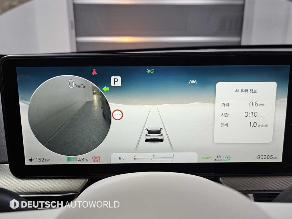 Genesis GV60 - Vista 8