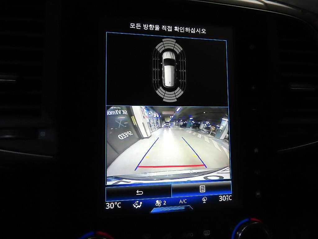 SAMSUNG QM6 2022 Gris - Importación desde Corea - HF Imports Iquique - Foto 13