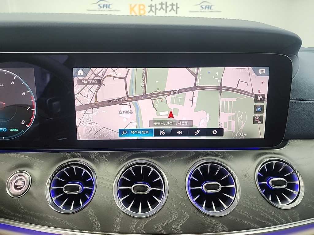 Mercedes Benz E class 2021 Blanco - Importación desde Corea - HF Imports Iquique - Foto 14