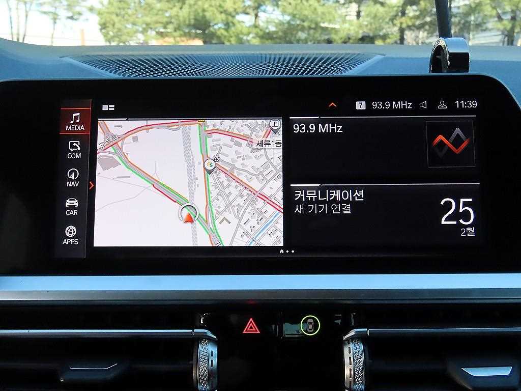 BMW 3 series 2021 - Importación desde Corea - HF Imports Iquique - Foto 14