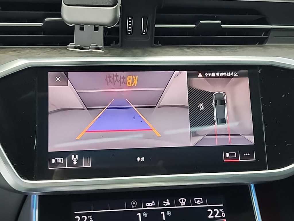 Audi A7 2020 - Importación desde Corea - HF Imports Iquique - Foto 16