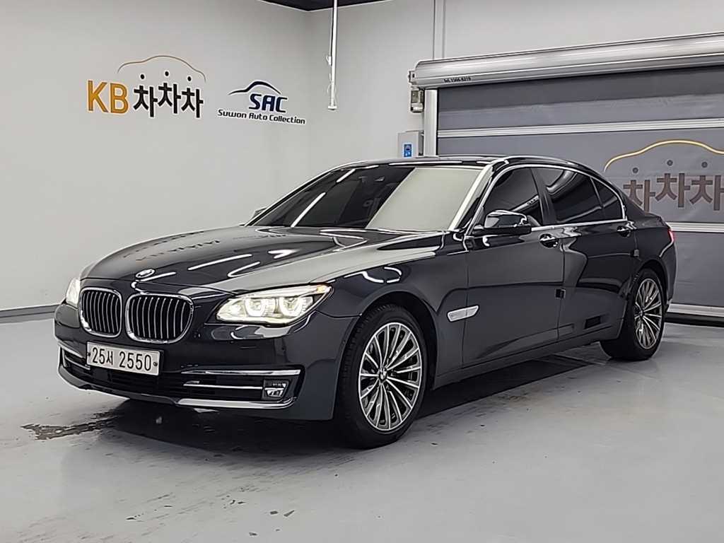BMW 7 Series 2015 Gris - Importación desde Corea - HF Imports Iquique - Foto 1