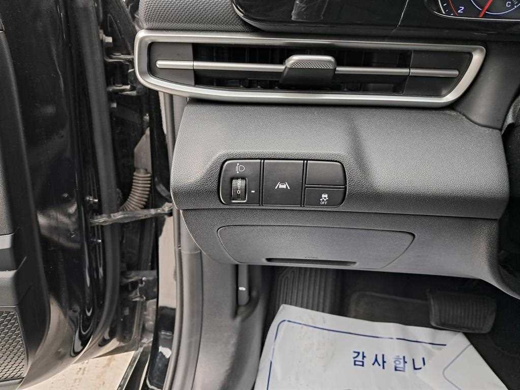 HYUNDAI Avante 2021 Gris - Importación desde Corea - HF Imports Iquique - Foto 13