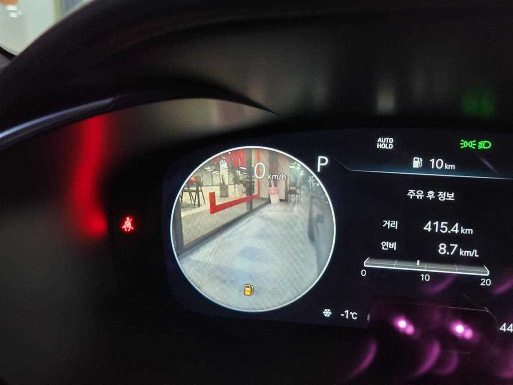 Genesis G70 2023 Gris - Importación desde Corea - HF Imports Iquique - Foto 17