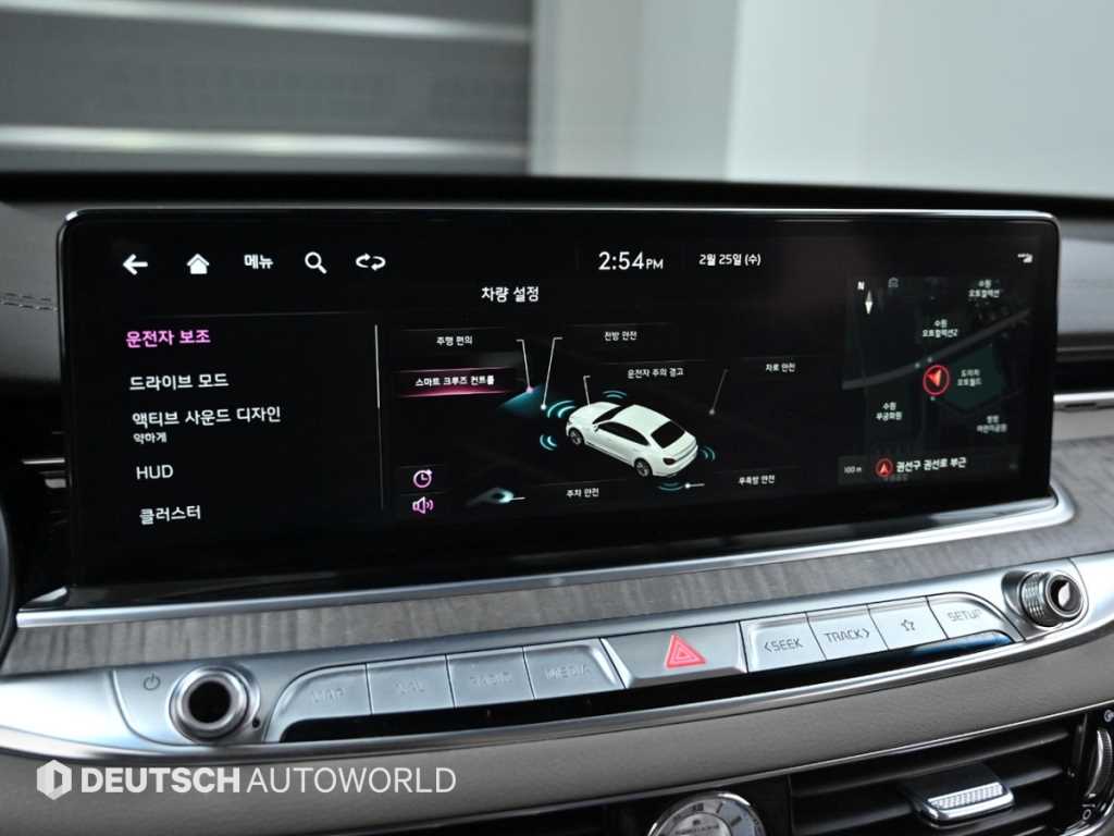 KIA K9 2022 Negro - Importación desde Corea - HF Imports Iquique - Foto 17