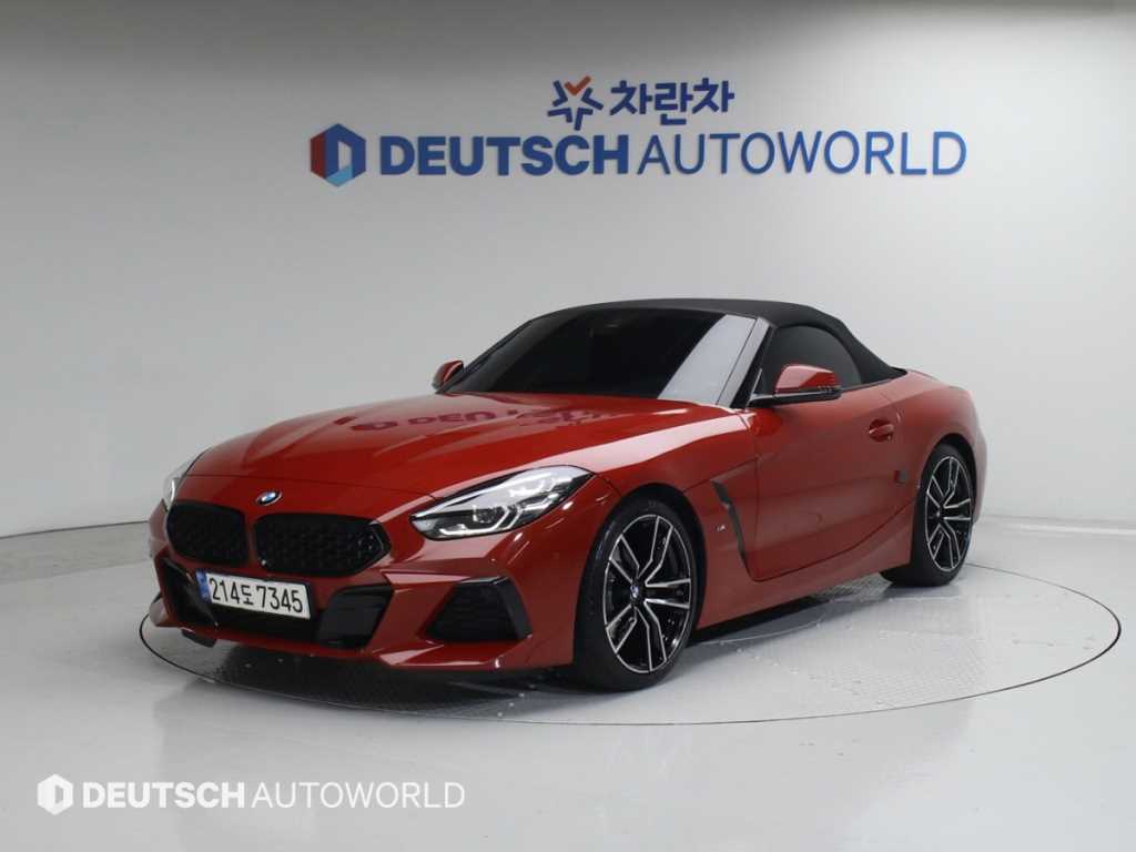 BMW Z4 2022 Rojo - Importación desde Corea - HF Imports Iquique - Foto 20