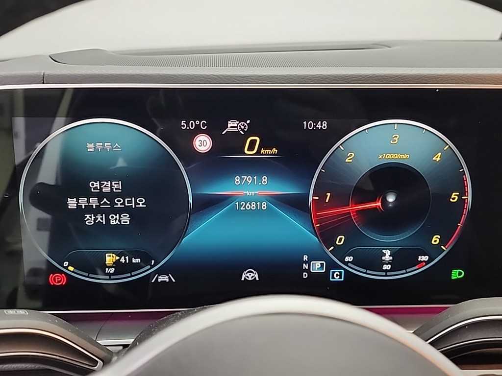 Mercedes Benz GLE Class - Vista 6