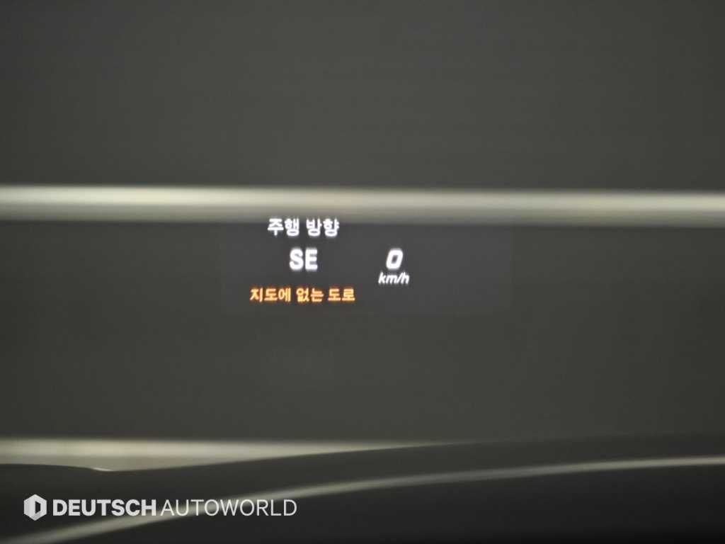 Mercedes Benz S Class 2017 - Importación desde Corea - HF Imports Iquique - Foto 18