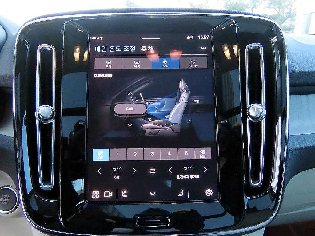 Volvo XC40 2024 Negro - Importación desde Corea - HF Imports Iquique - Foto 14