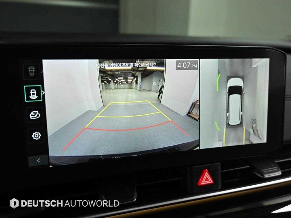 KIA Carnival 2024 Negro - Importación desde Corea - HF Imports Iquique - Foto 15